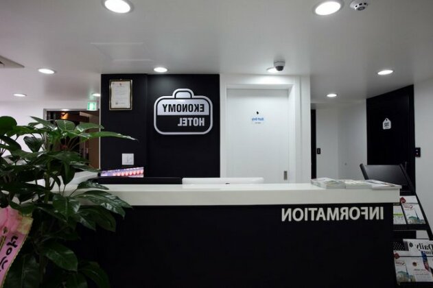 Ekonomy Hotel Myeongdong Premier - Photo5
