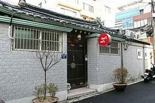 Friends House Seoul