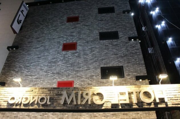 Ggumui Gung Jeon Motel Seoul - Photo2