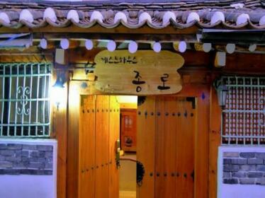 Guesthouse Jongro