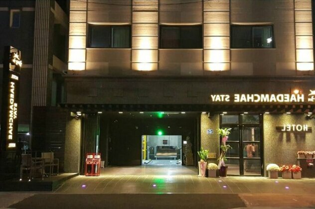 Haedamchae Stay Hotel - Photo2