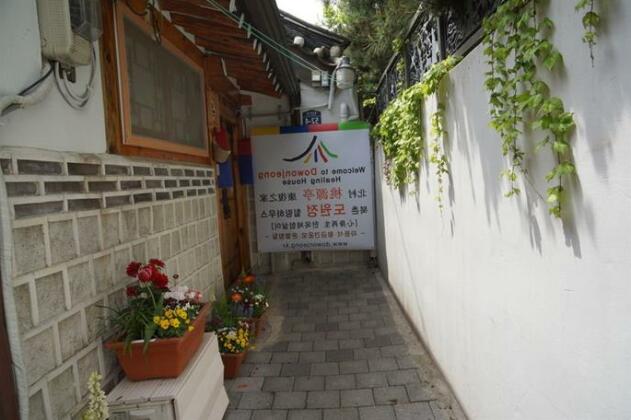 Hanok Dowonjeong Healing House