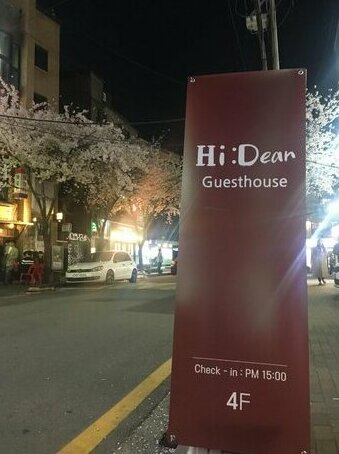 Hi Dear Guesthouse - Hostel