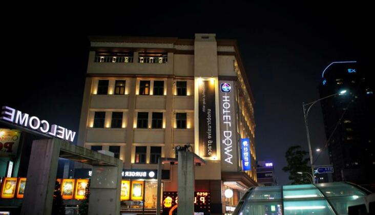 Hotel Doma Myeongdong - Photo2