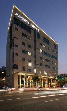 Hotel Foreheal - Photo4