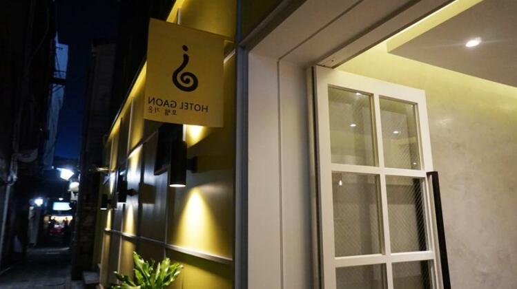Hotel Gaon Insadong - Photo2