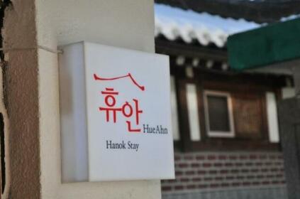 Hue Ahn Hanok Guesthouse