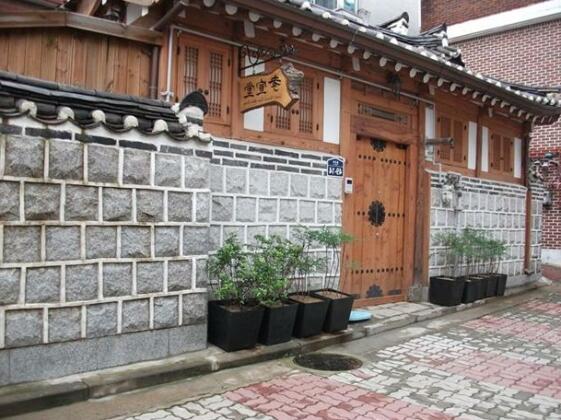 Hyosundang Hanok Guesthouse - Photo3