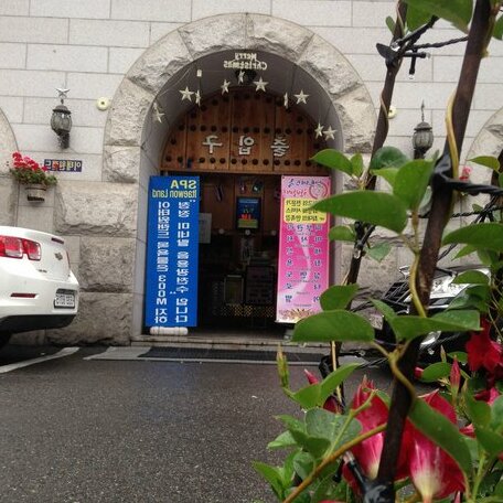 Itaewon Land Spa & Guesthouse