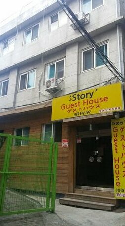 J Story Guest House