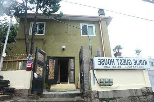 Kukje Guesthouse Myeongdong - Photo2