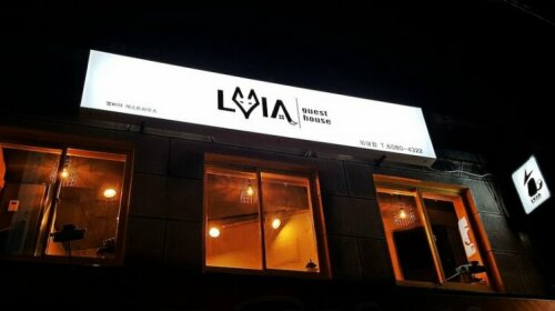 LVIA Guesthouse