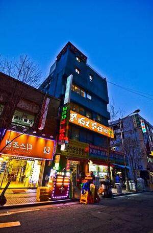 Myeongdong Town Guesthouse
