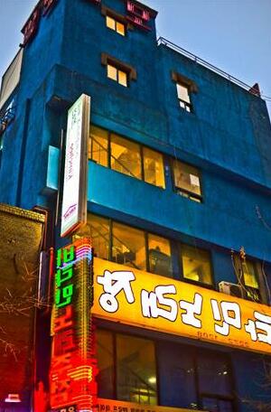 Myeongdong Town Guesthouse - Photo2