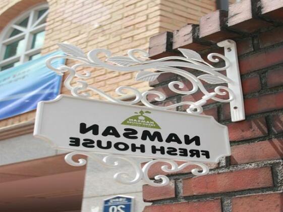 Namsan Fresh House