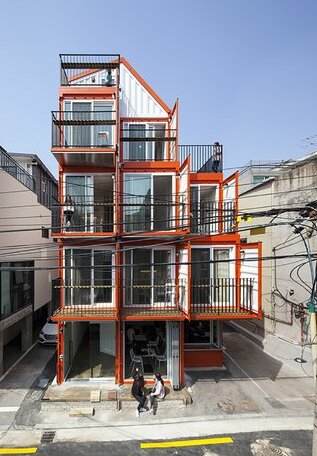 Orange Cube House - Photo2