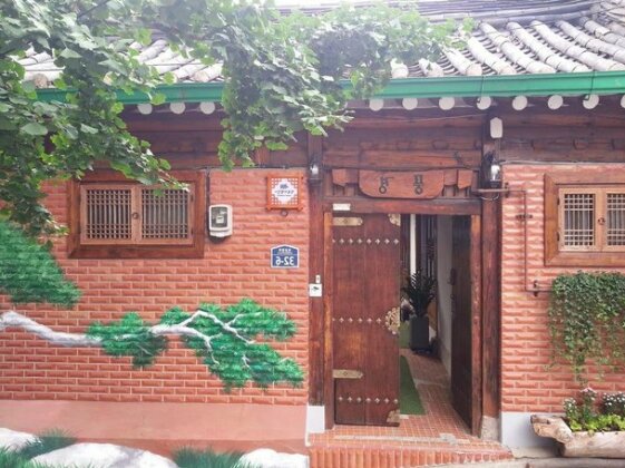 Punggyeong Hanok Guesthouse