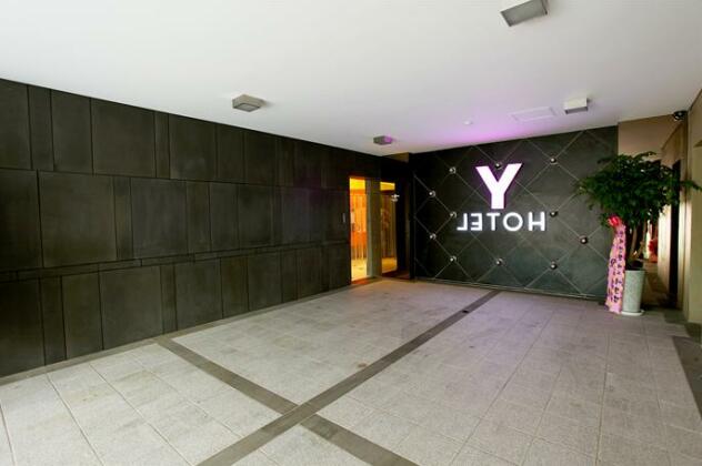 Shinchon Y Hotel - Photo3