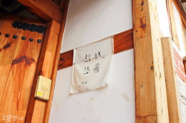 Si-Tong Guest House - Photo4