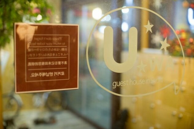 UWA Guesthouse - Photo4