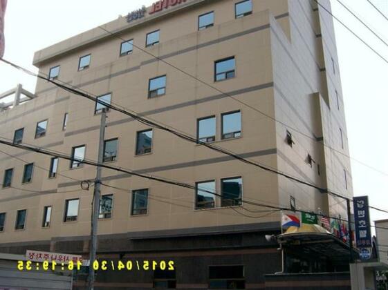 Youngbin Hotel