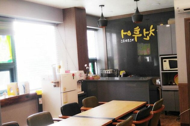 Suncheon Tour Guesthouse - Photo3