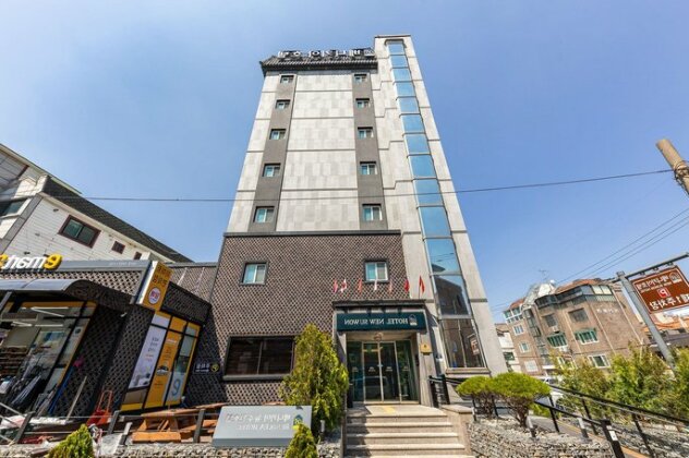 Benikea New Suwon Tourist Hotel - Photo4