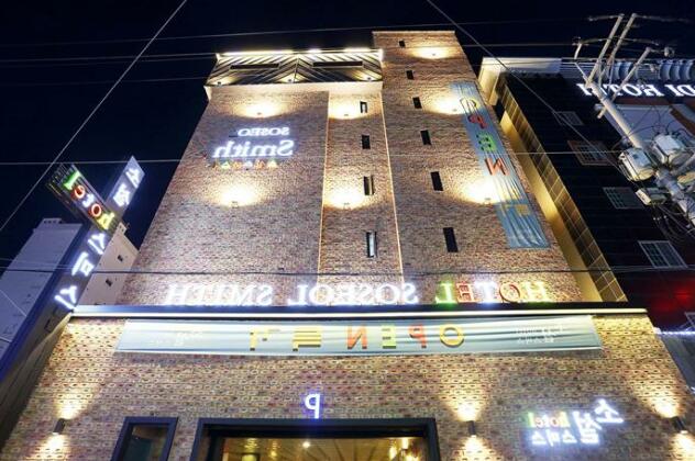 Motel Muse Suwon - Photo3