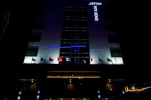 Reborn Suwon Silkroad Hotel