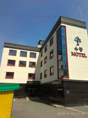 Soo-Ryong Motel