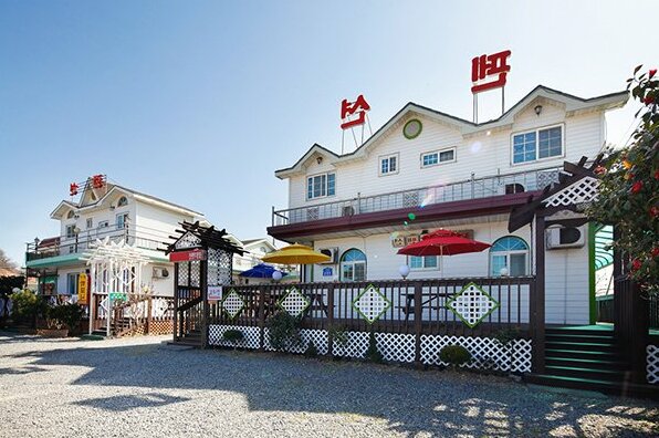Taean Flower Fragrance Pension - Photo4