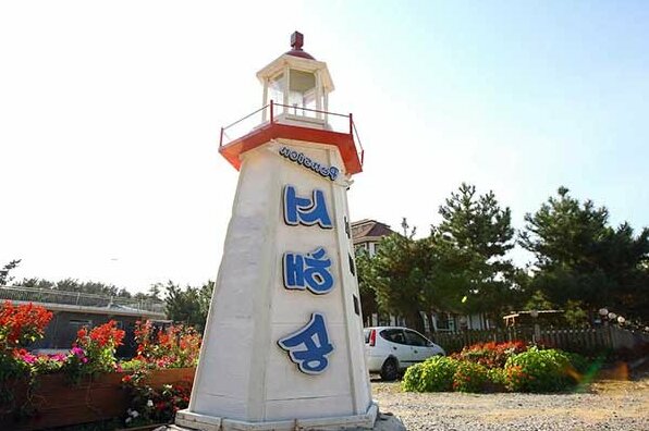 Taean West Pine Pension - Photo4