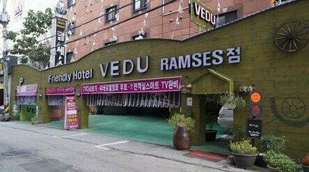 Hotel Vedu Uijeongbu