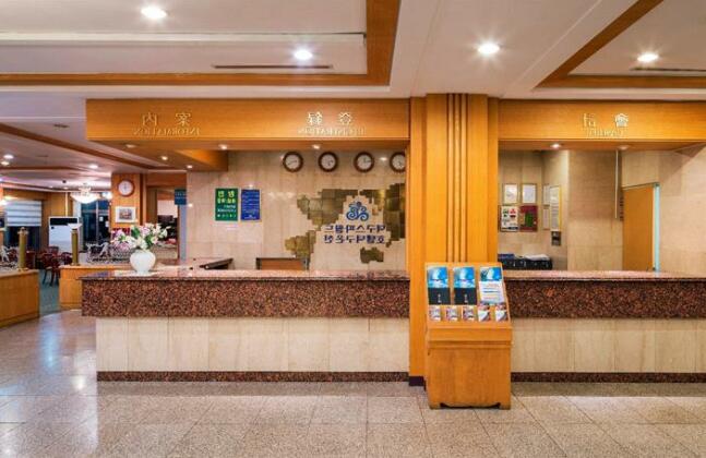 Dukgu Oncheon Resort Hotel - Photo5