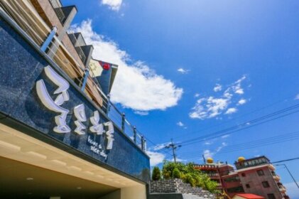 Uljin Nice Day Pension