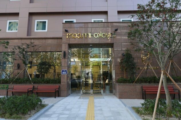 Toyoko Inn Hotel Ulsan Samsan-dong - Photo2