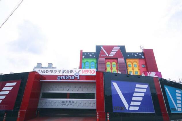Ulsan Ilsan V - Photo5