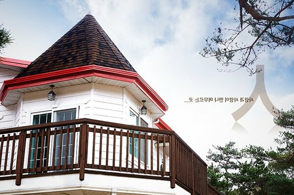 Yangpyeong In & In Pension - Photo4