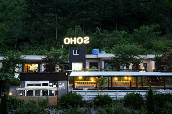 YangPyeong Soho Pension - Photo5
