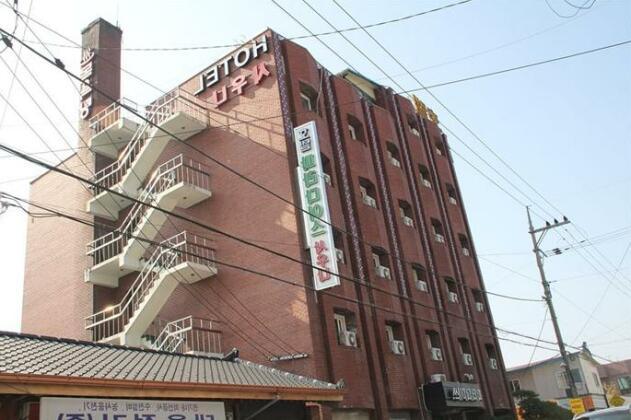 Paradise Spa Hotel