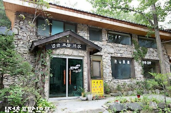 Yeongwol Muksan Guan Pension