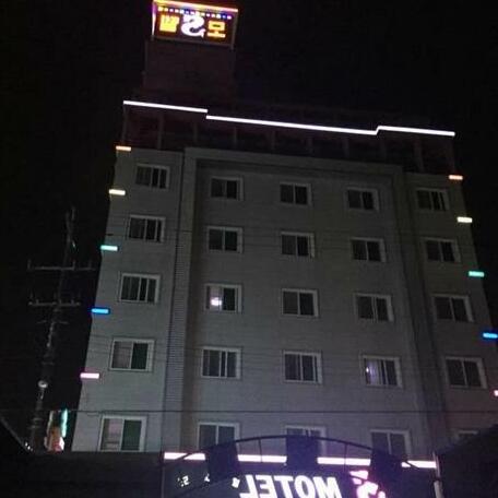 S Motel Yeosu