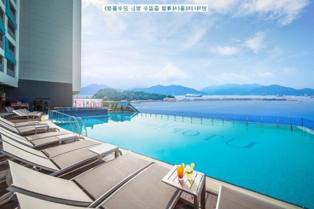 Yeosu UTOP MARINA Hotel & Resort - Photo4