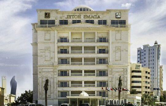 Adams Hotel Kuwait City - Photo3