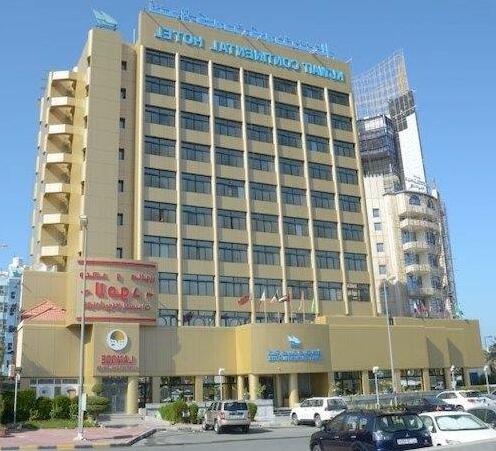 Kuwait Continental Hotel - Photo2
