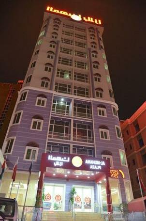 Al Muhanna Plaza Hotel - Photo2