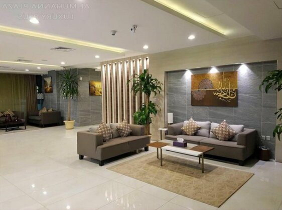 Al Muhanna Plaza Luxury Plus - Photo5