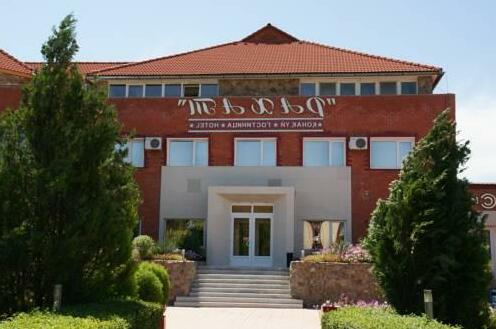 Rahat Hotel