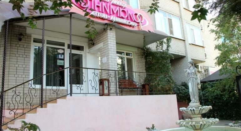 Flamingo Aktobe