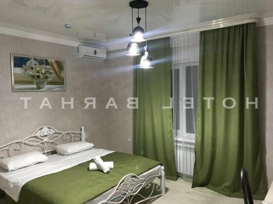 Hotel Barhat Aktobe - Photo2